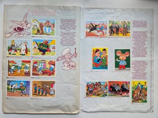 Album COMPLETO Festival Dibujo Animado (1981)