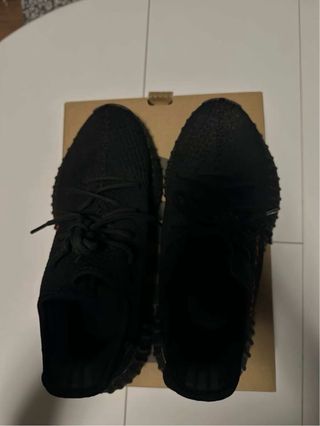 Adidas Yeezy Boost 350 V2 Black Red