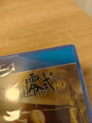 Final Fantasy Type-0 HD PS4 Precintado
