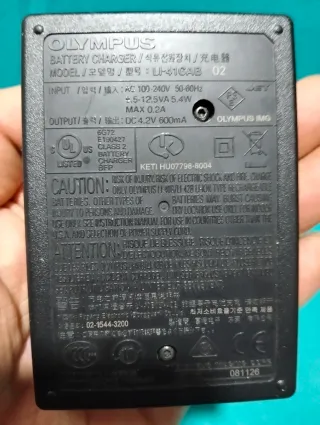 Cargador Olympus LI-41C