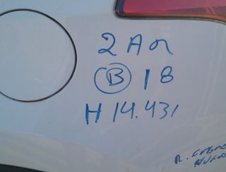 4909065 8966142k80 centralita motor toyota rav4 a4