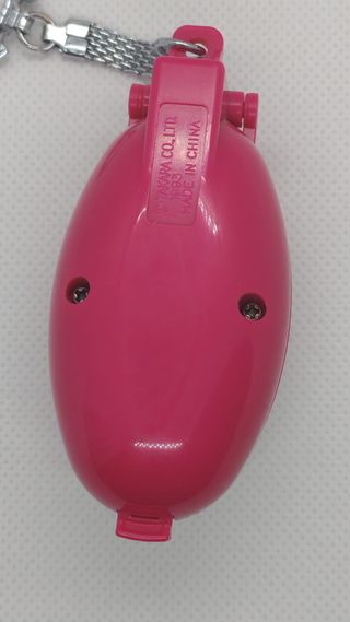 Portachiavi Ti Amo Micio 1993 Takara