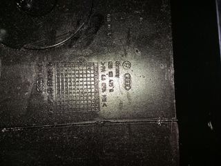 tapa balancines 1.9tdi 130 longitudinal