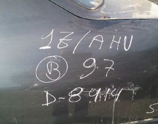 1k0953549 centralita dirección seat toledo 3938776