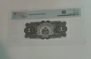 Billete 1 Gourde Haití 1979 PMG 63 EPQ lee descrip