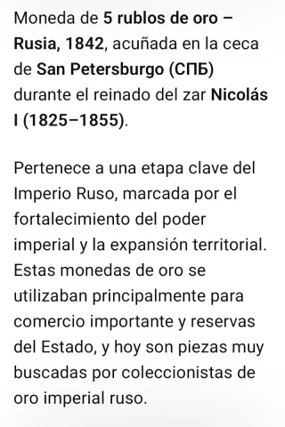 Moneda 5 Rublos Oro 1842 Rusia Nicolás I