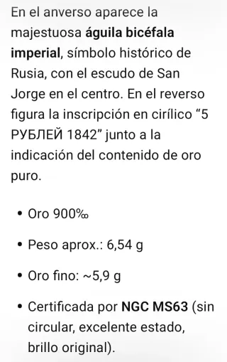 Moneda 5 Rublos Oro 1842 Rusia Nicolás I