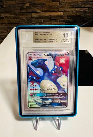 Charizard GX SSR Beckett 10 ultra shiny pristine