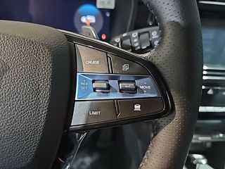 KGM Korando E-MOTION Urban Auto