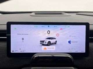 JAECOO JAECOO7 JAECOO 7 1.5 TGDI PHEV SELECT DHT 5P