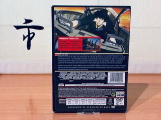 Cowboy Bebop: La película