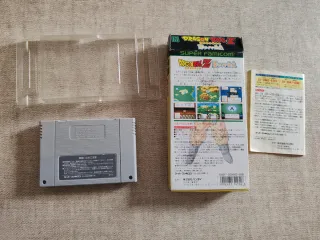 Dragon ball z Super Saya Densetsu Super Famicom