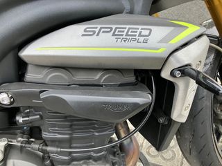 Triumph Speed Triple 1200 RS