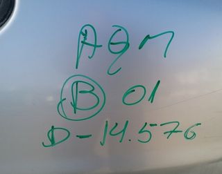 Motor completo seat cordoba berlina stella 4814723