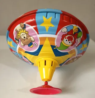 Trottola vintage metallo - tema circo - anni '80