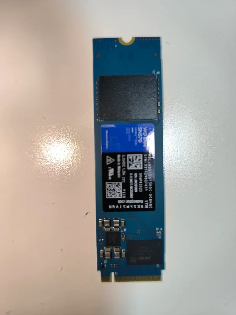 Pack Gaming: GTX 1650 TUF + SSD NVMe WD afbeelding 3