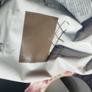 Mortero Junta Fina 5kg LANKOLOR