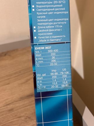 Calentador Eheim Thermo Control 200W