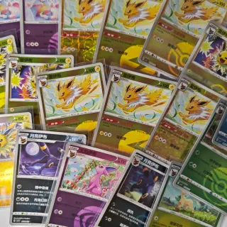 Lotto carte Pokemon Gem Pack2