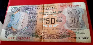 Moneda India 100 Rupias Usada