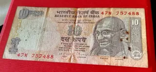 Moneda India 100 Rupias Usada