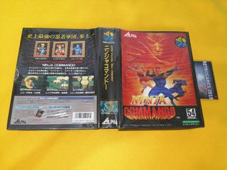 NINJA COMMANDO Neo Geo / Neogeo AES SNK.