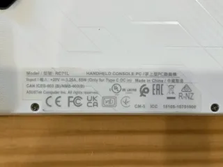 Consola Asus ROG Ally Z1 Extreme