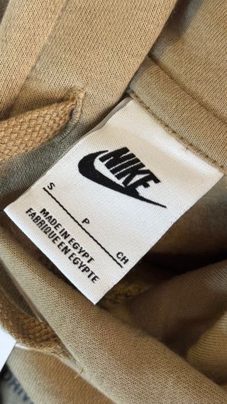 Sudadera Nike con capucha beige
