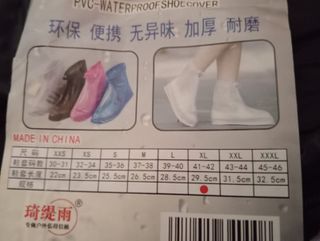 Custodia porta smartphone documenti + copri scarpe