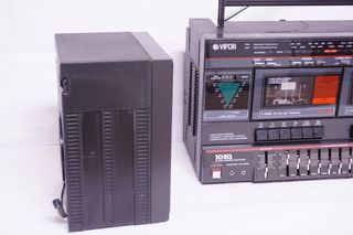 VIFOR VCD-300 Boombox Ghettoblaster 80s