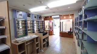 Local comercial en venta en Ermua