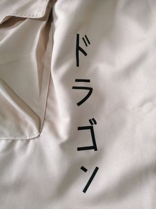 Pantalón asiático dragón + regalo