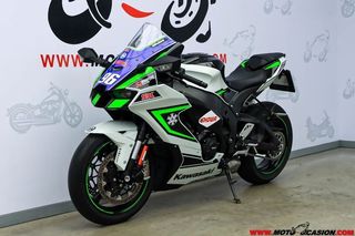 KAWASAKI NINJA ZX-10R -GARANTÍA OFICIAL-