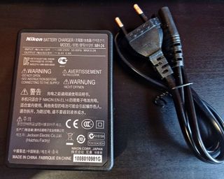 Caricabatterie Nikon MH-24 originale
