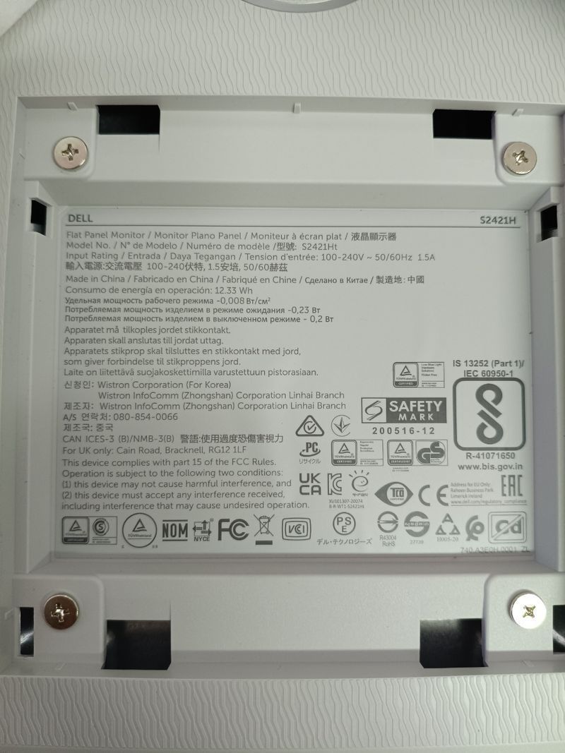 Monitor Dell S2421H 23.8" FullHD afbeelding 8