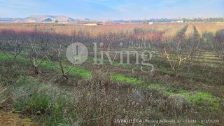 Casa rural en venta en Fraga