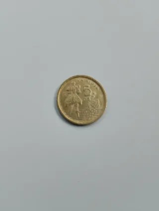 Moneda La Rioja 5
