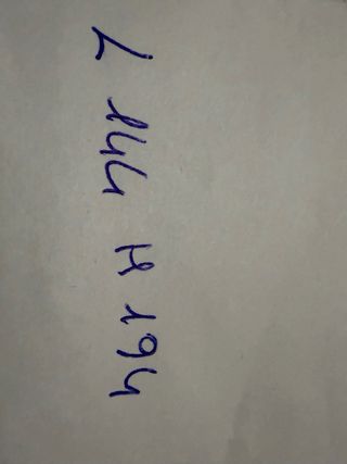 Copripiumino Gribouille cm 114x194