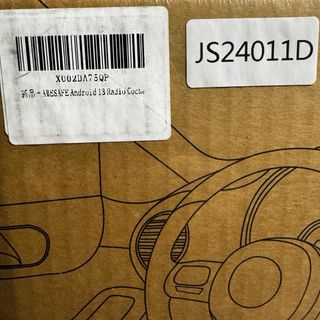 Radio pantalla Android 13c 6gb/128 Coche