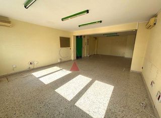 Oficina en alquiler en Numancia - San Fernando en Santander