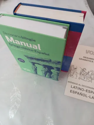 Diccionario griego clásico y latino español vox