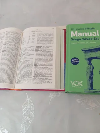 Diccionario griego clásico y latino español vox