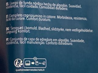 Copripiumino Matrimoniale Beige