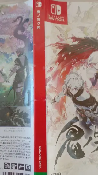 Videojuego Oninaki Nintendo Switch