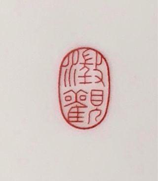 2 PLATOS DE PORCELANA CHINA CON AVE FENIX