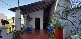 Casa adosada en venta en Aguilar de la Frontera
