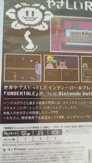 Undertale Nintendo Switch