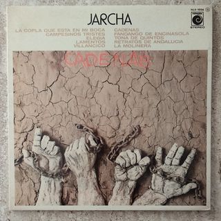 LP Vinilo Varios Artistas Españoles