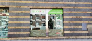 Local comercial en alquiler en Campo San Francisco - Plaza de América en Oviedo