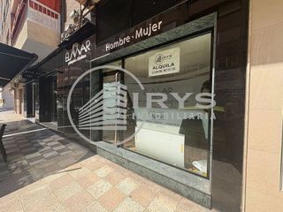 Local comercial en alquiler en Hospital - Parque sur en Albacete